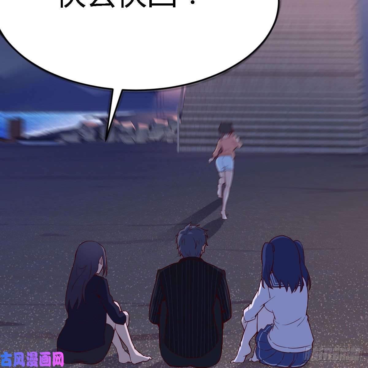 家有双生女友有点玩嗨了