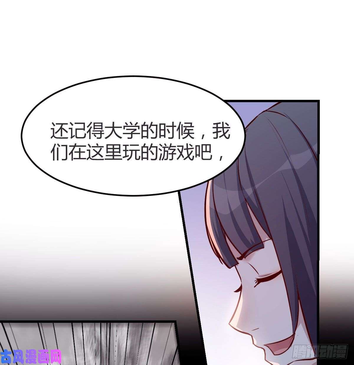 家有双生女友有点玩嗨了