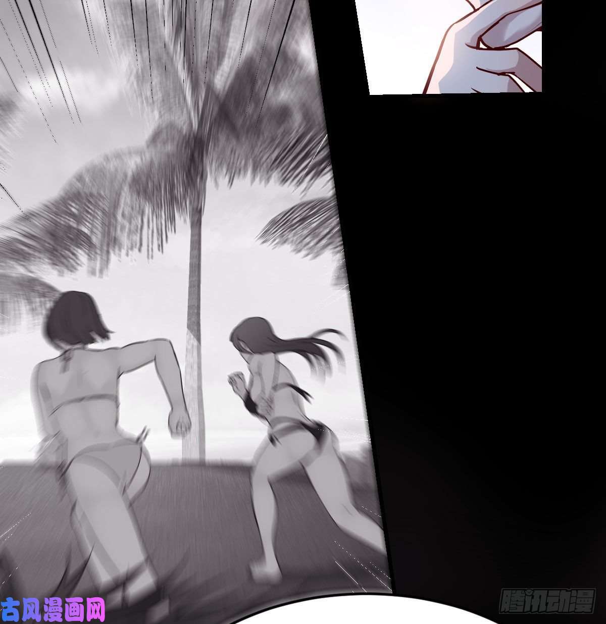 家有双生女友有点玩嗨了