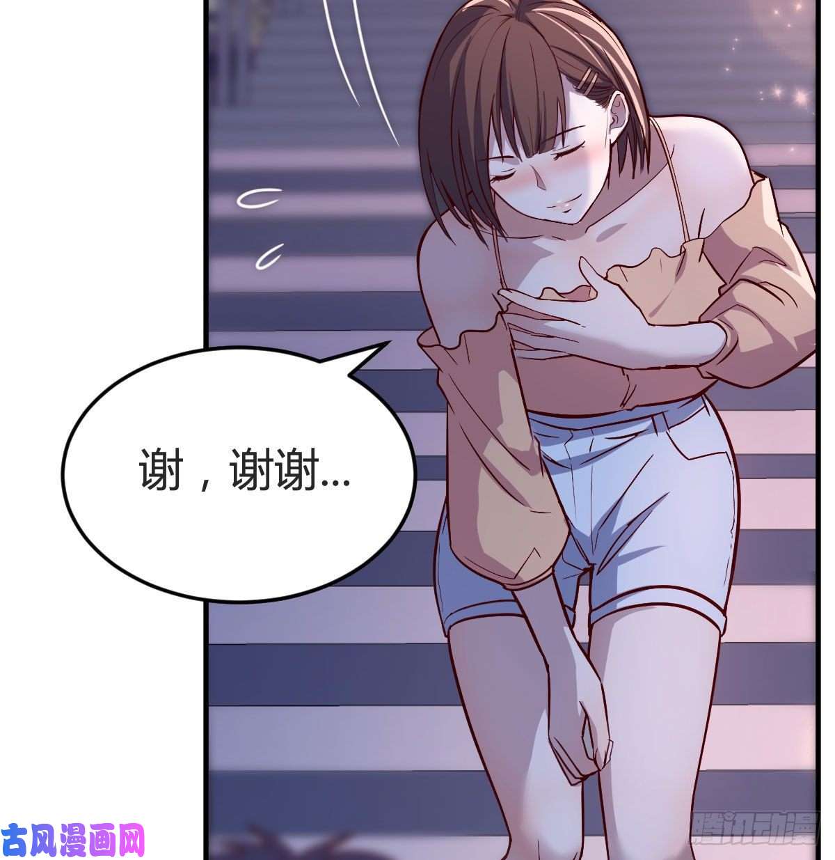 家有双生女友有点玩嗨了