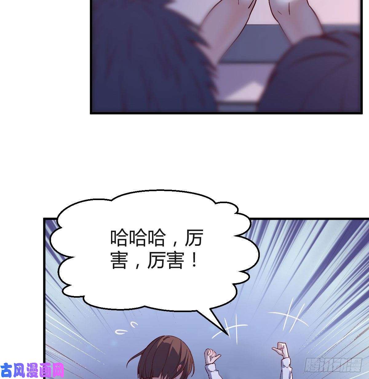 家有双生女友有点玩嗨了