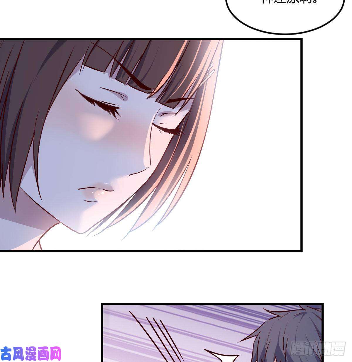 家有双生女友有点玩嗨了