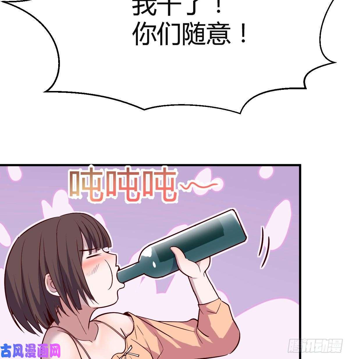 家有双生女友有点玩嗨了