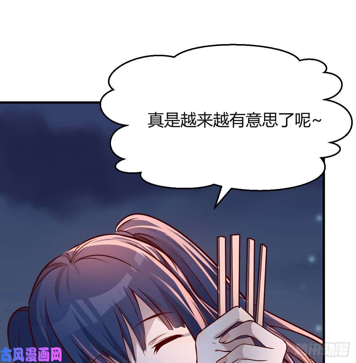 家有双生女友有点玩嗨了