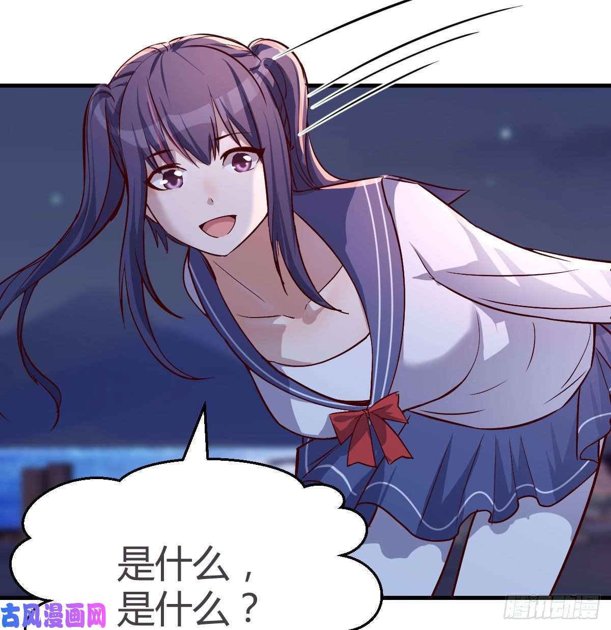 家有双生女友有点玩嗨了