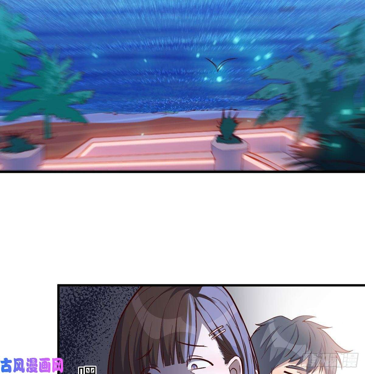 家有双生女友有点玩嗨了
