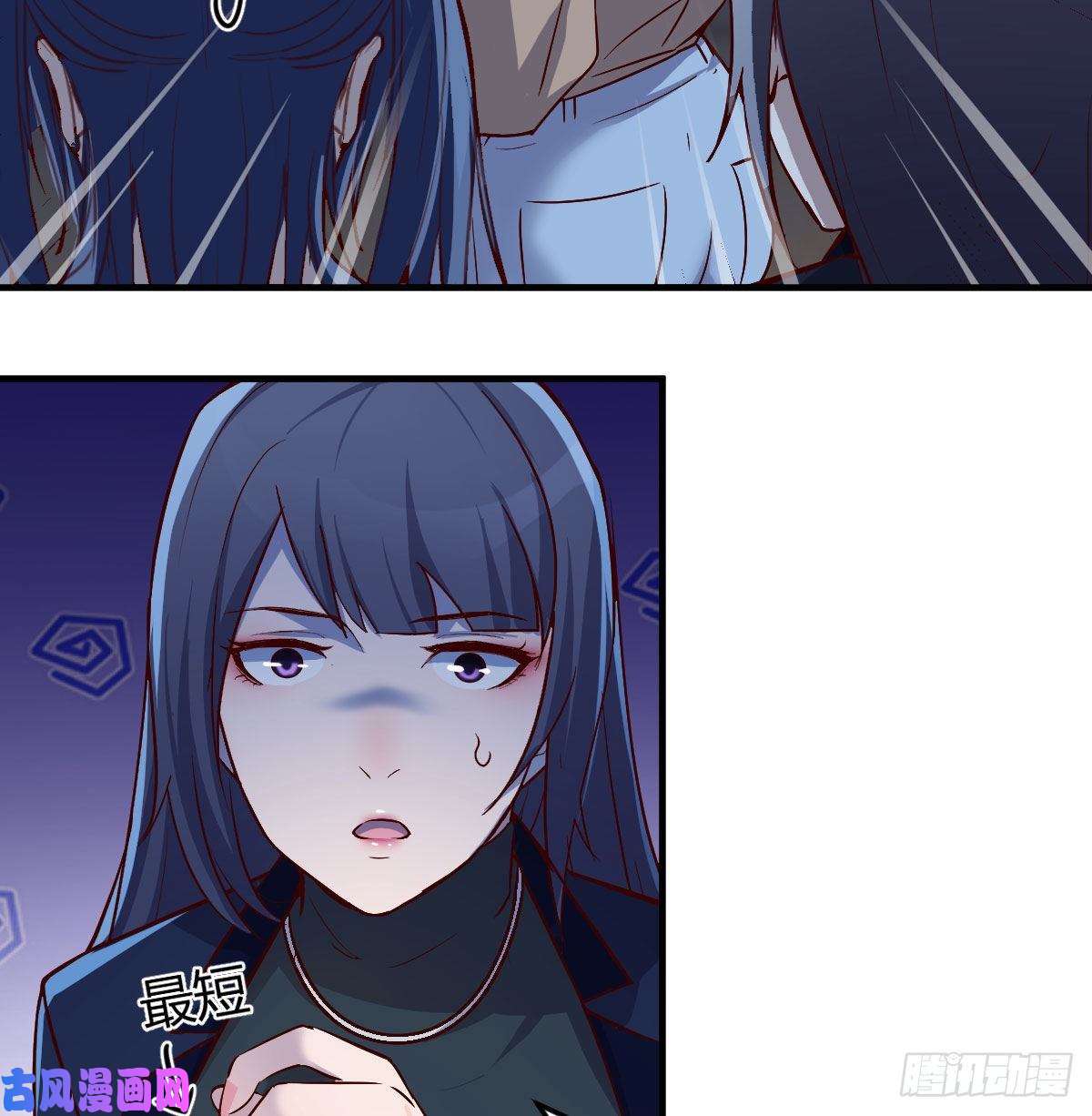 家有双生女友有点玩嗨了