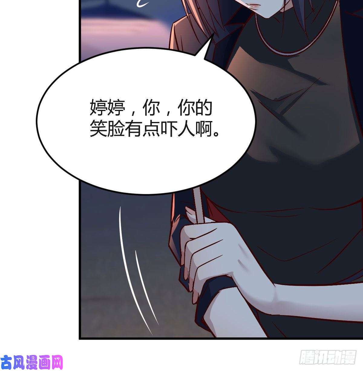 家有双生女友有点玩嗨了