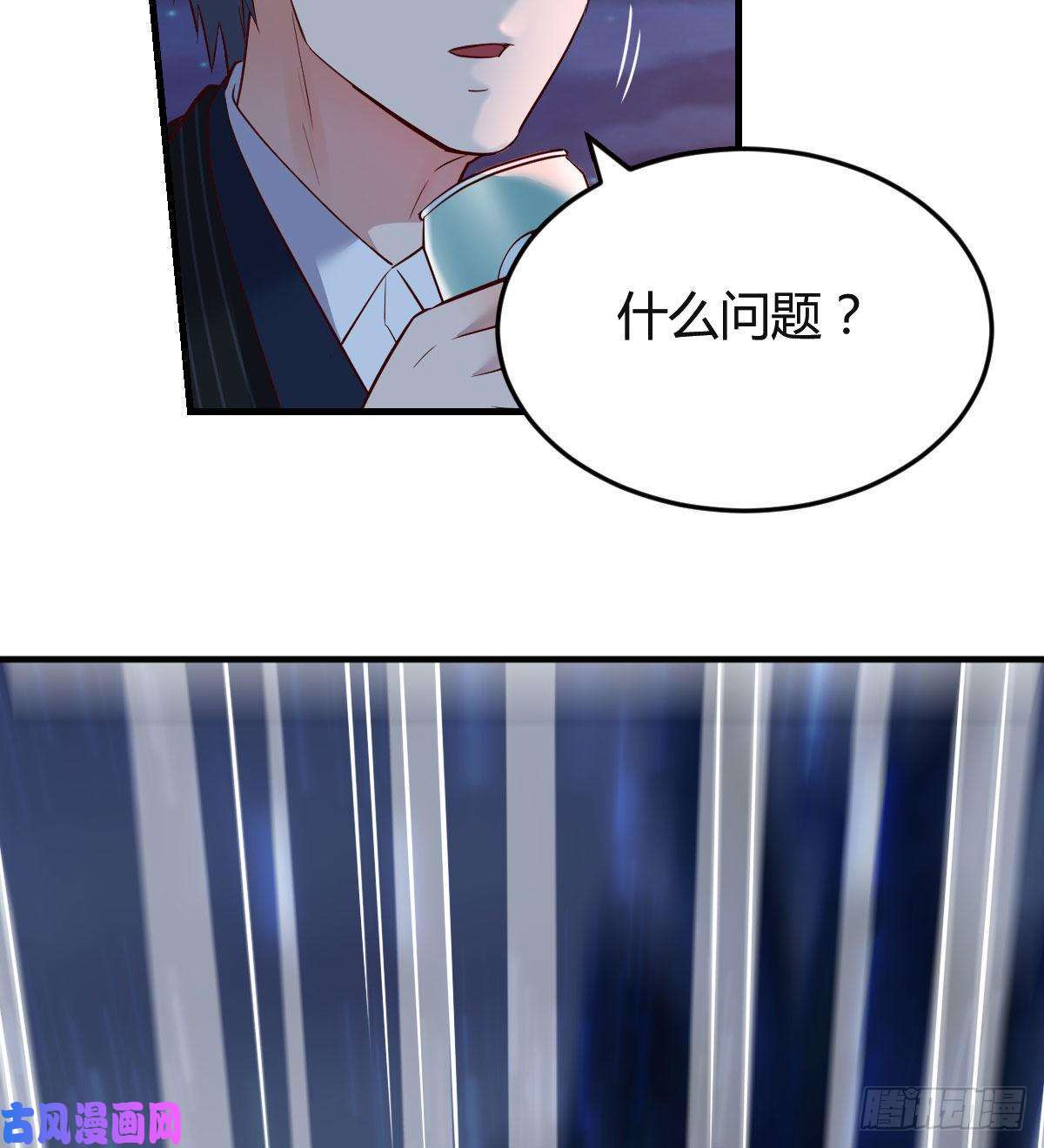 家有双生女友有点玩嗨了