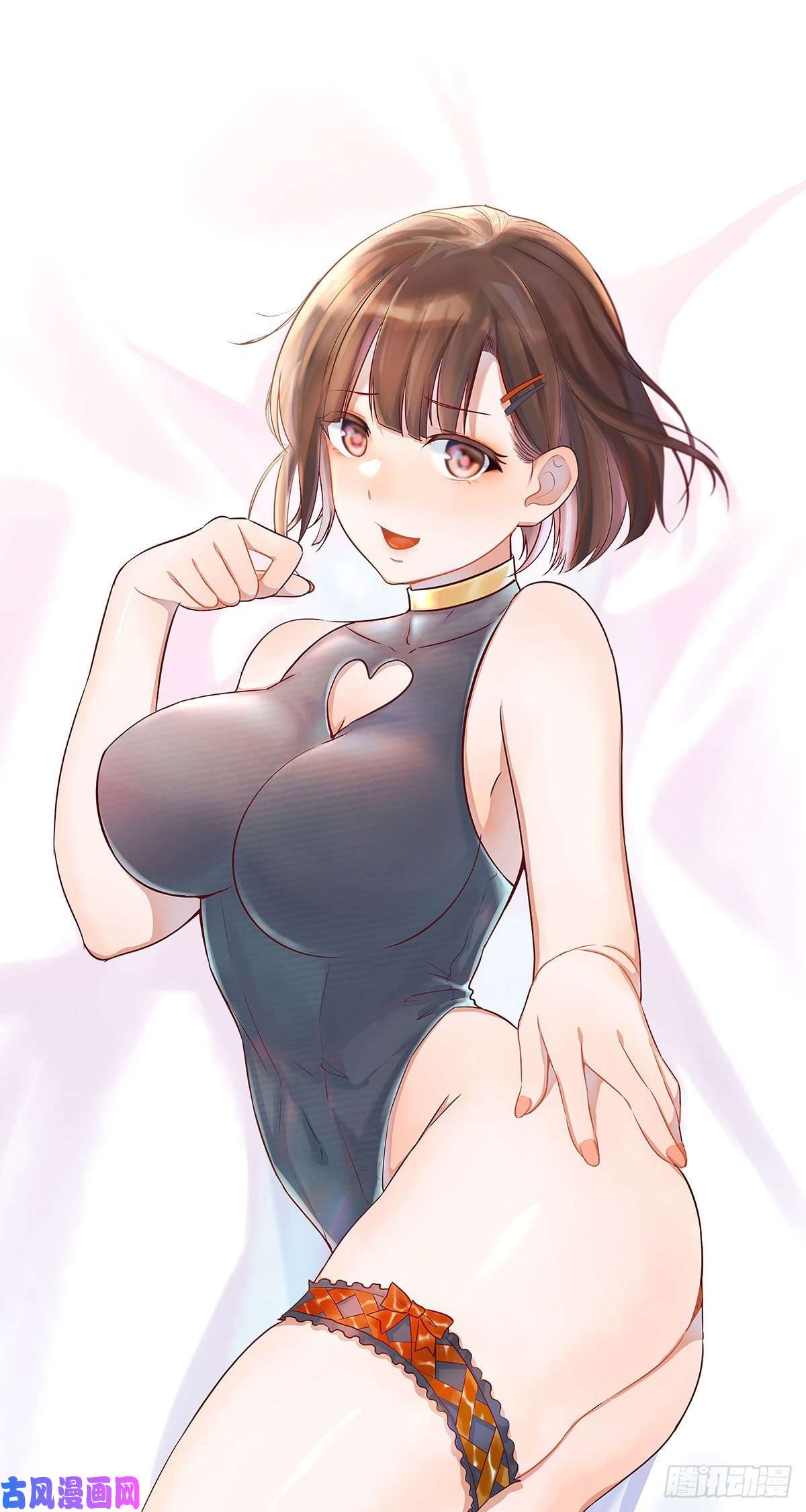 家有双生女友BOSS的心声