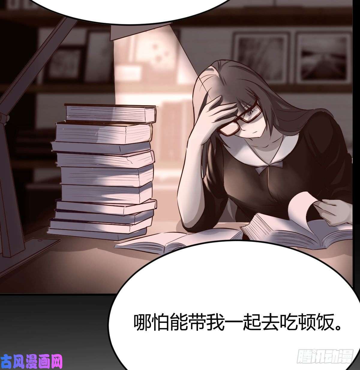 家有双生女友BOSS的心声