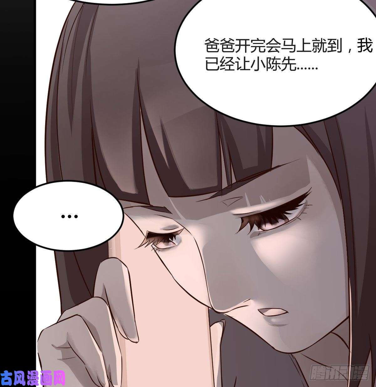 家有双生女友BOSS的心声