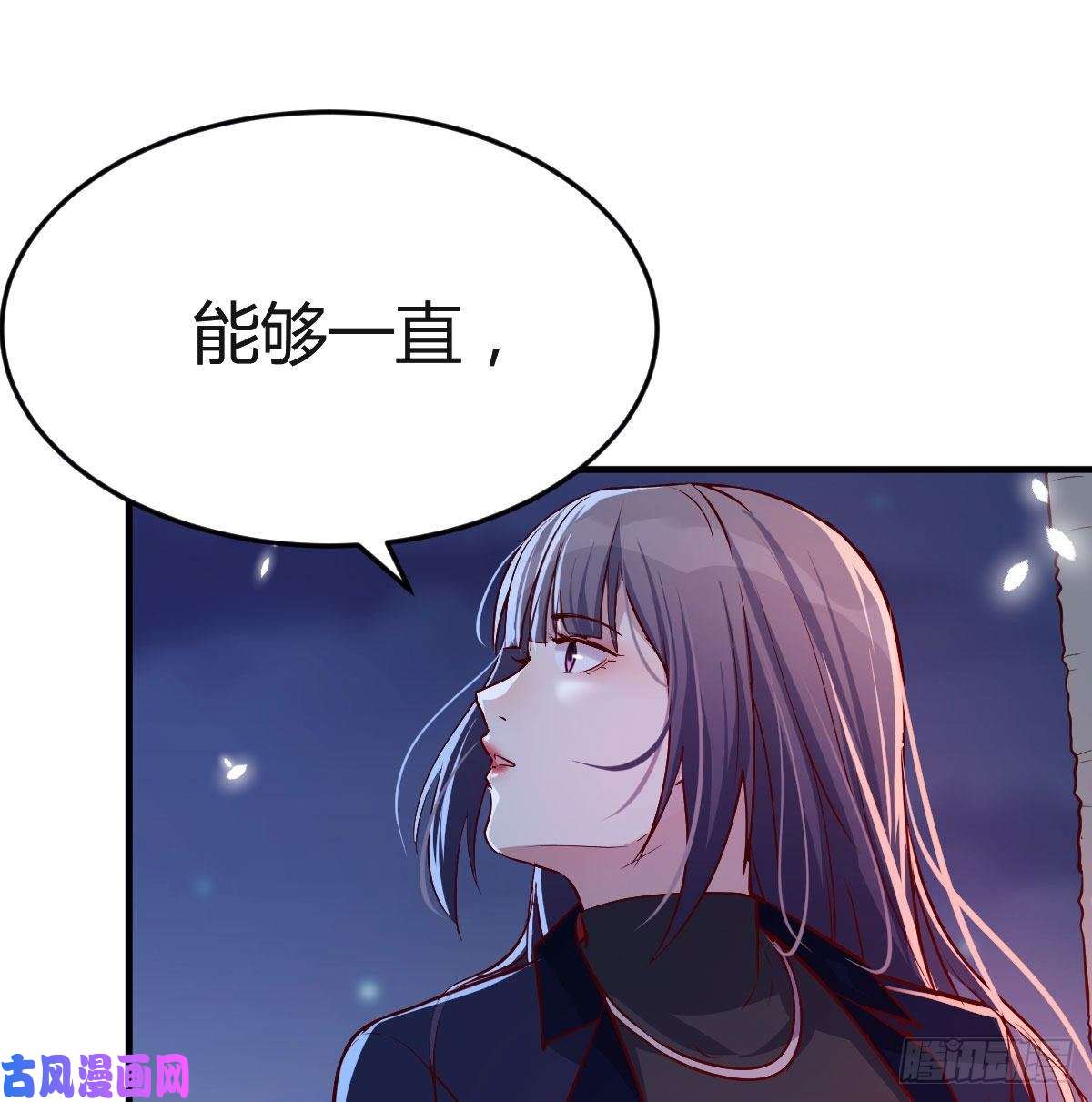 家有双生女友BOSS的心声