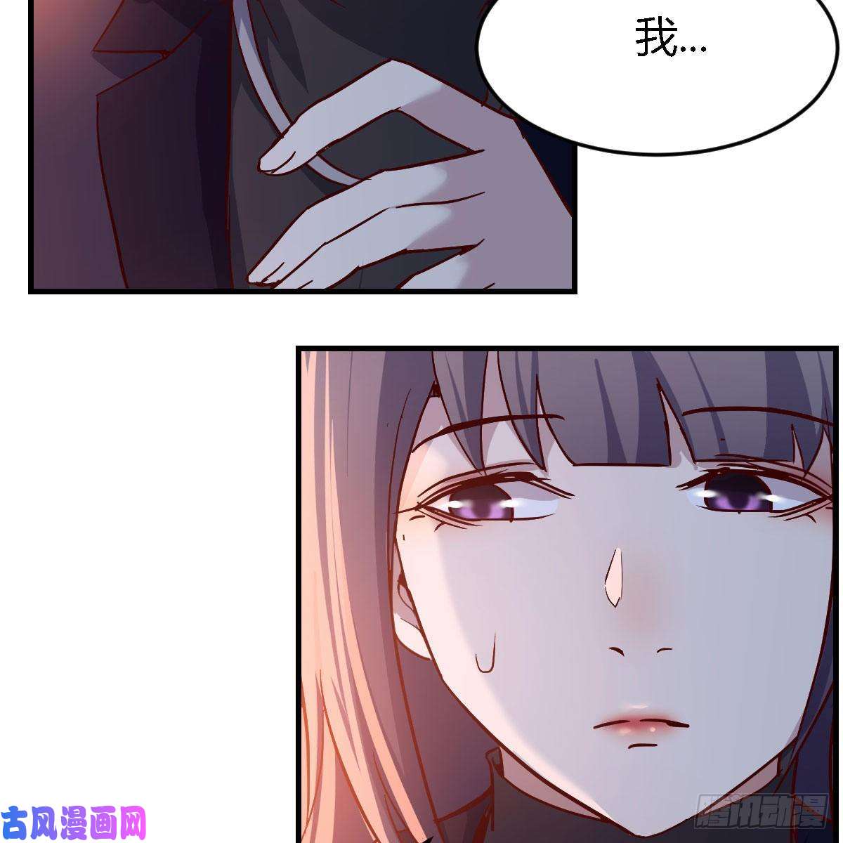 家有双生女友BOSS的心声