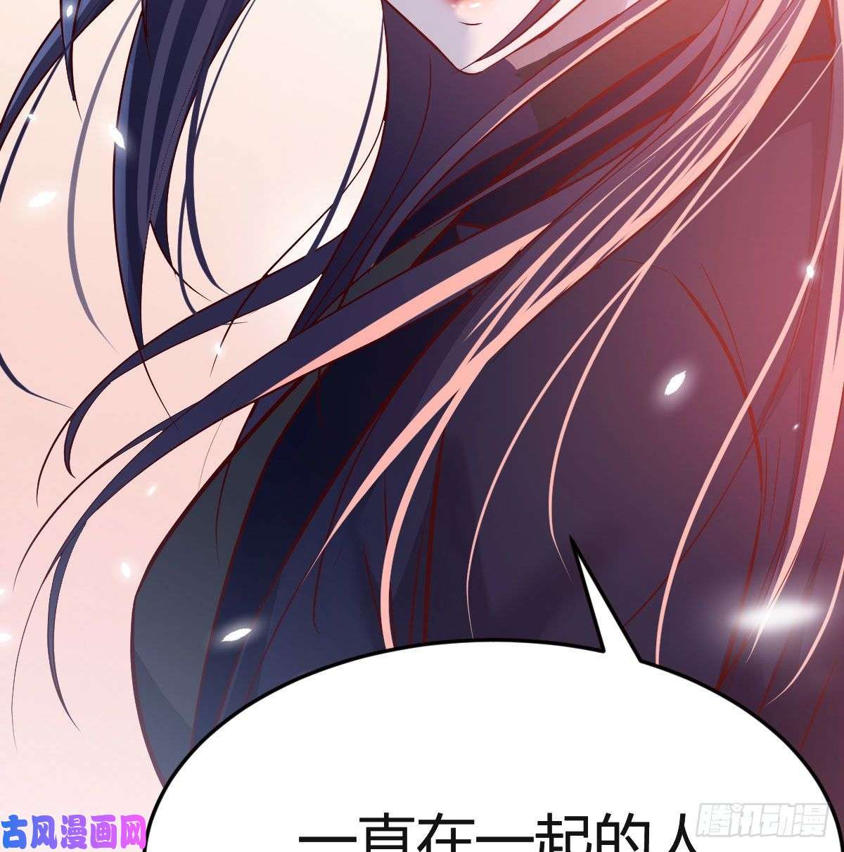 家有双生女友BOSS的心声