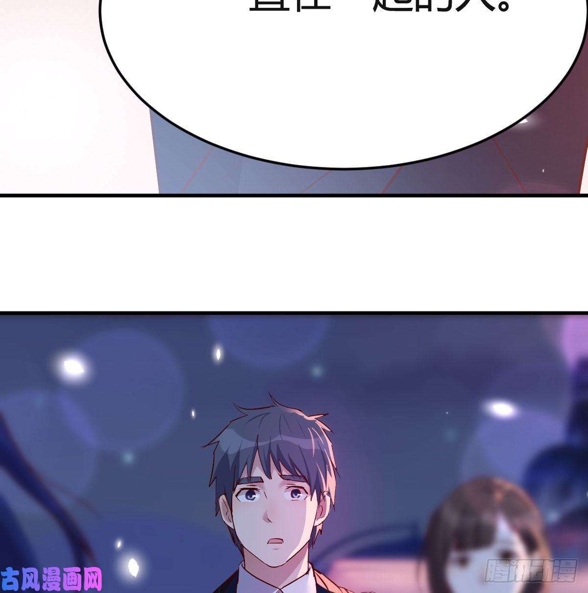 家有双生女友BOSS的心声