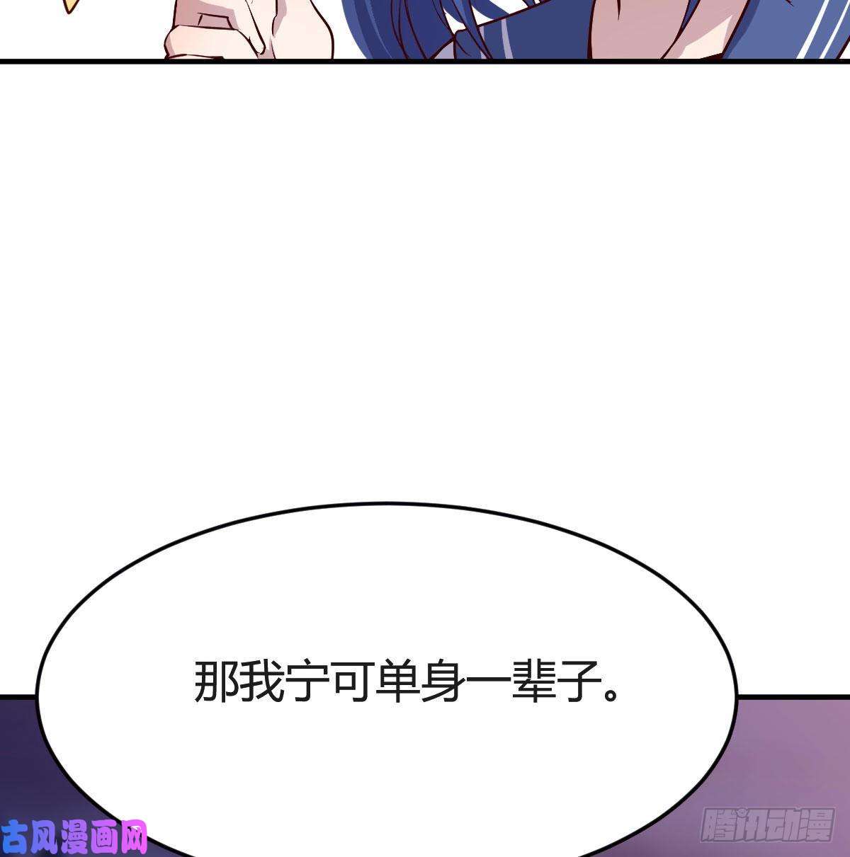 家有双生女友BOSS的心声