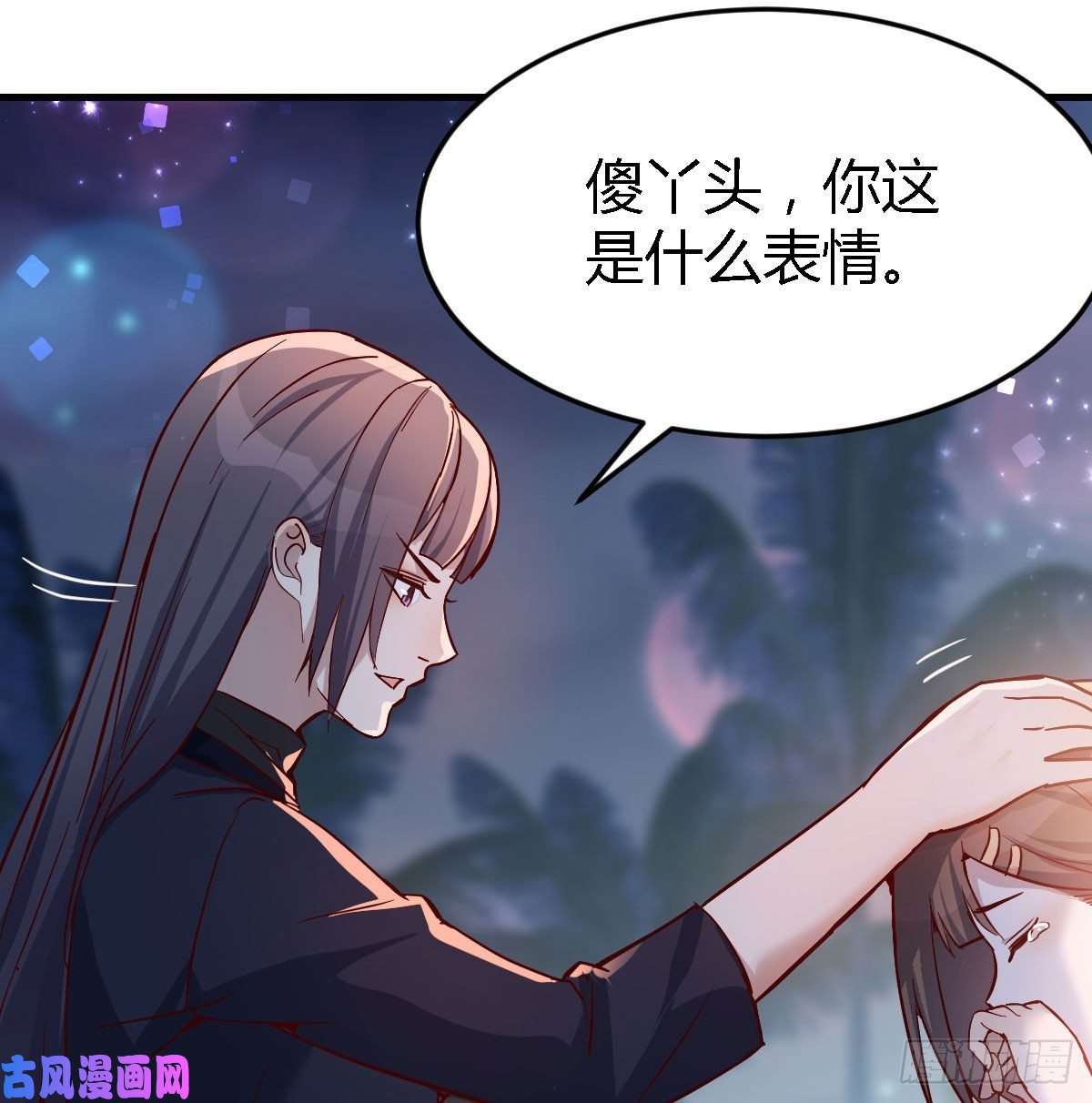 家有双生女友BOSS的心声