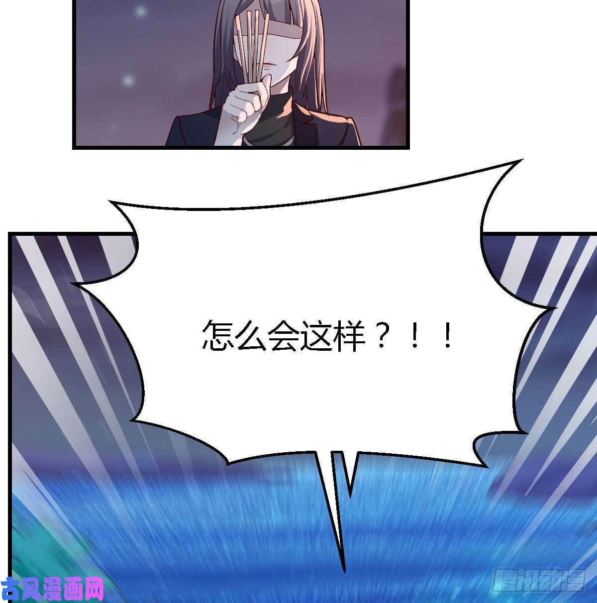 家有双生女友BOSS的心声