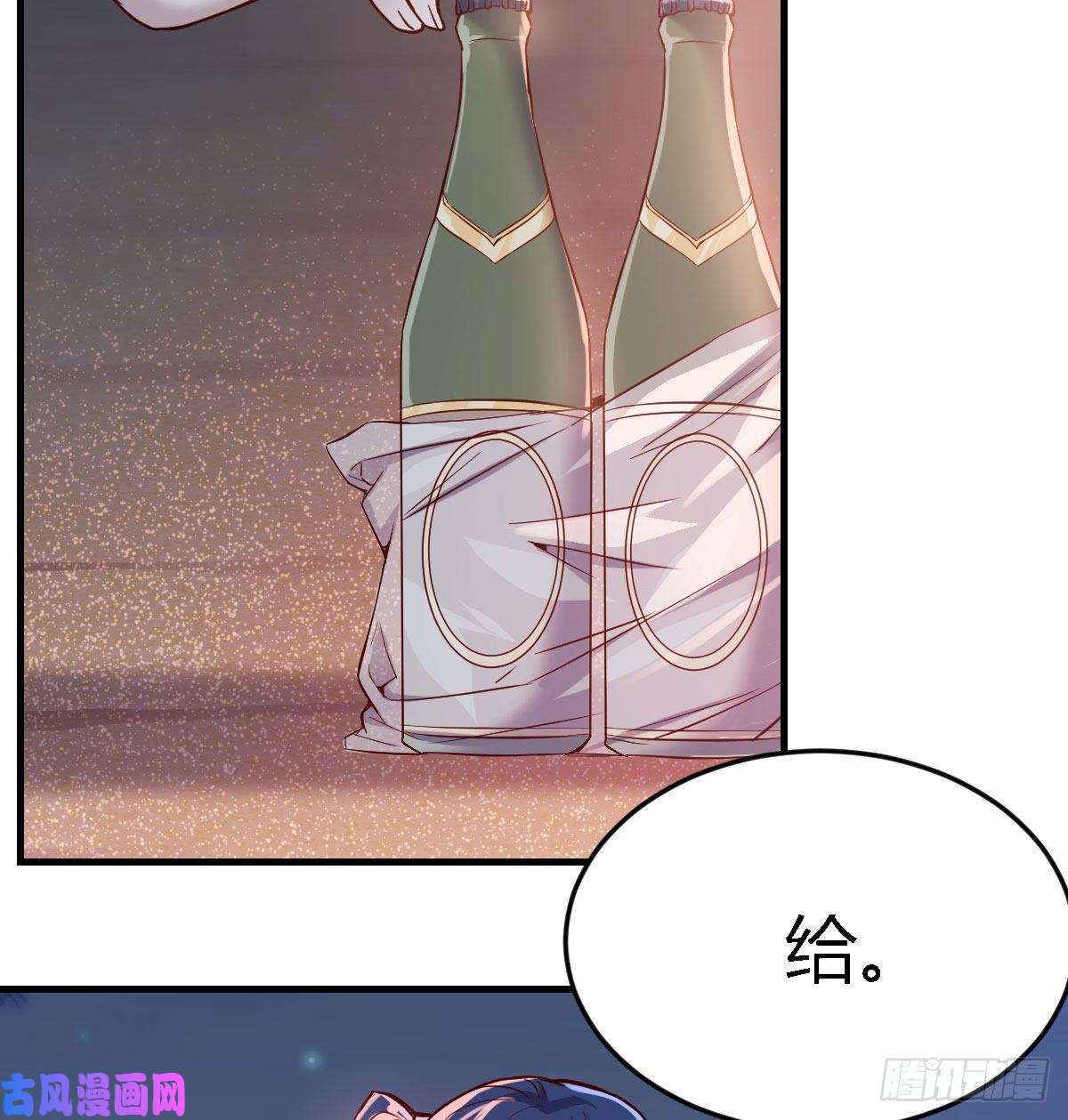 家有双生女友婷婷的答案