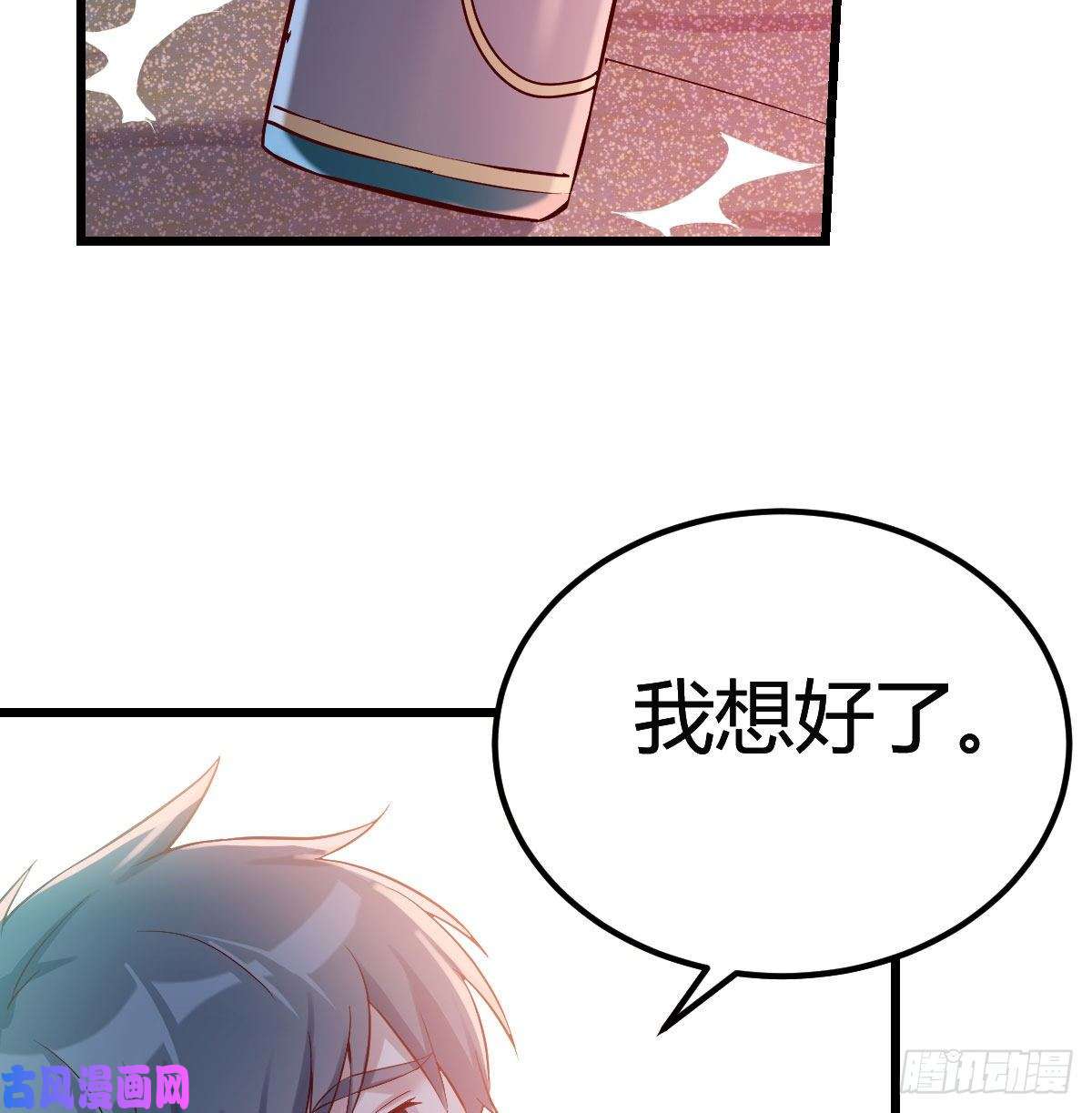 家有双生女友婷婷的答案