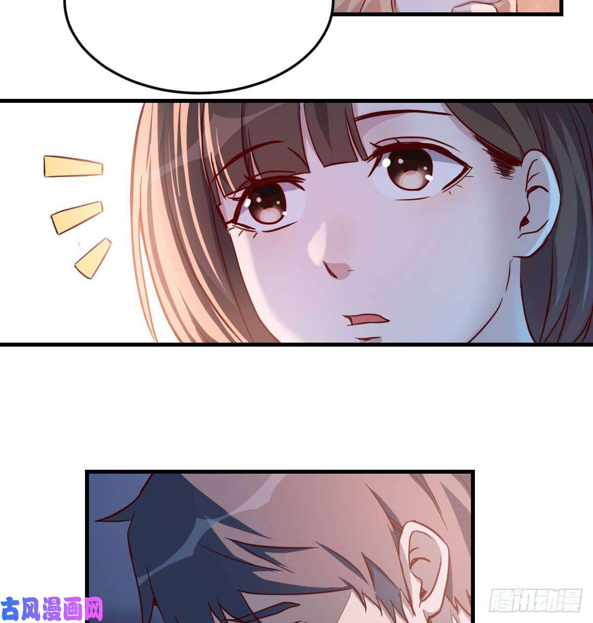 家有双生女友婷婷的答案