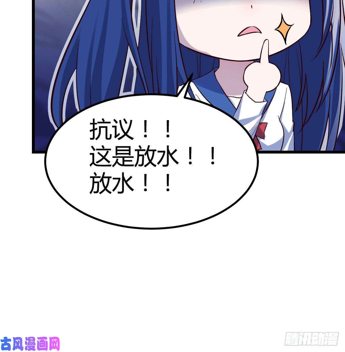 家有双生女友婷婷的答案