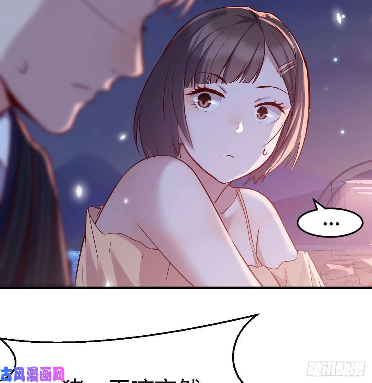 家有双生女友婷婷的答案