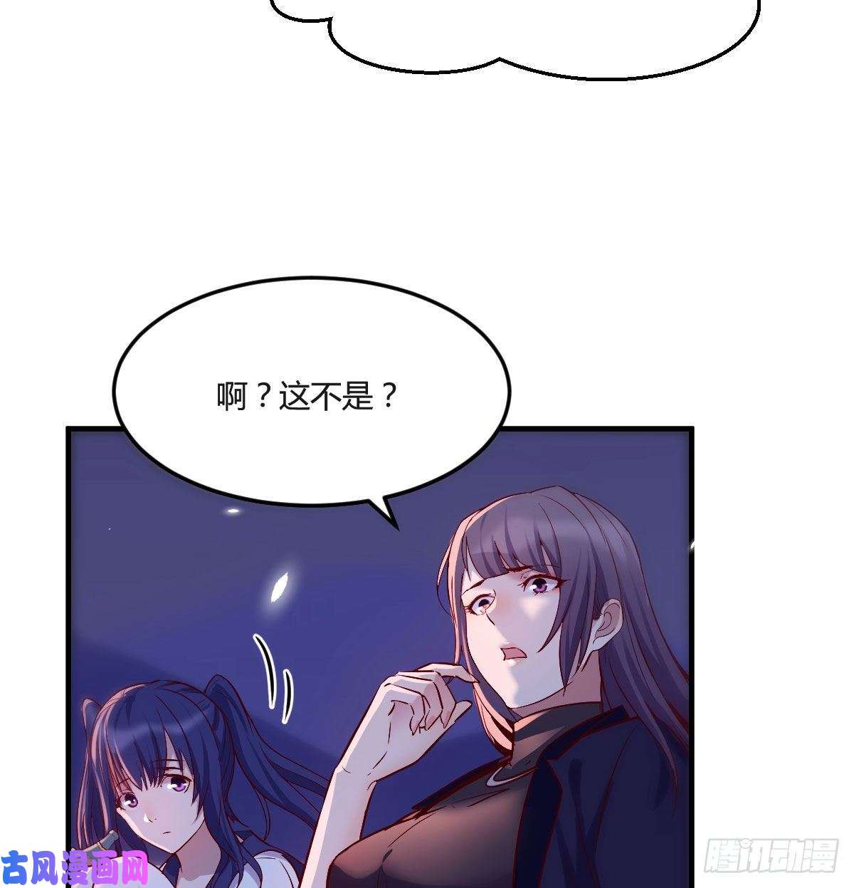 家有双生女友不知道烦知道更烦