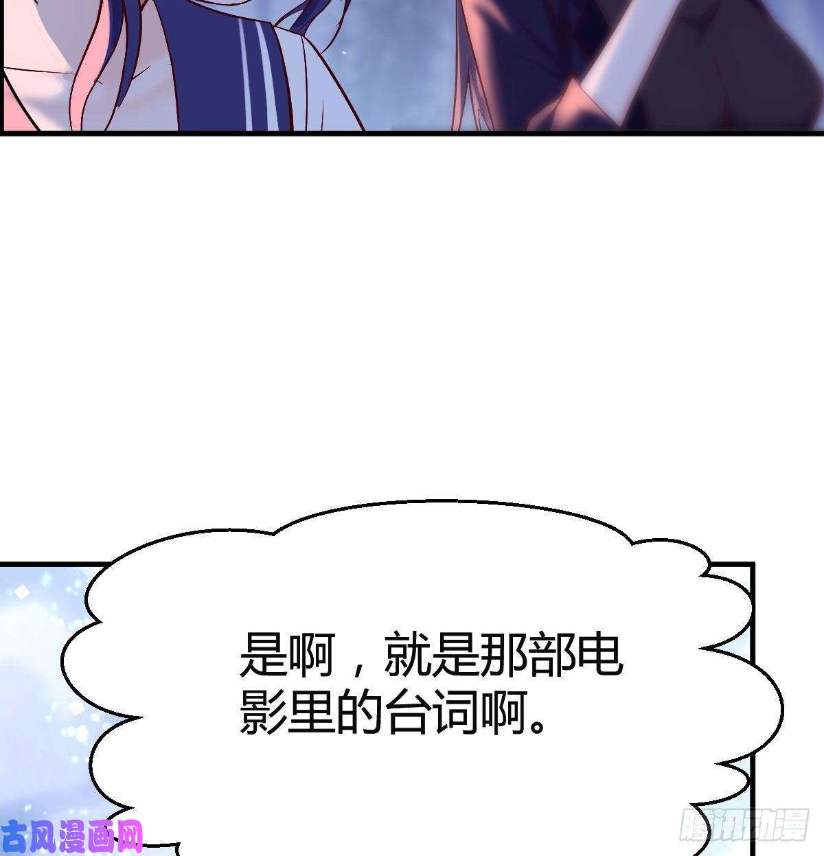 家有双生女友不知道烦知道更烦