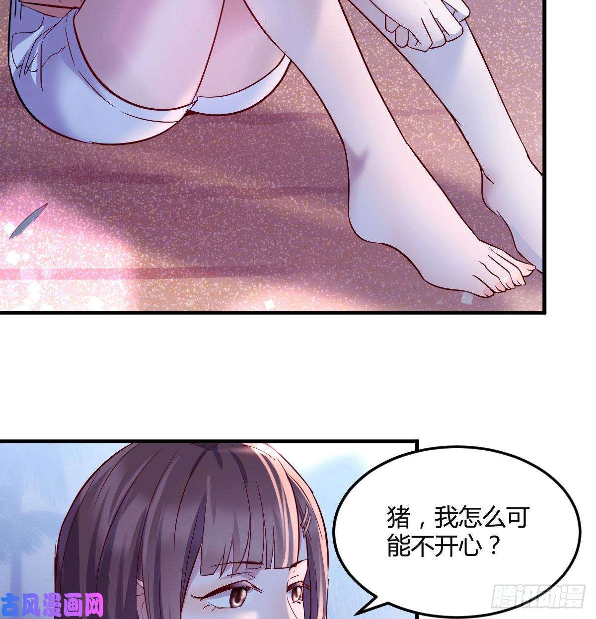 家有双生女友不知道烦知道更烦