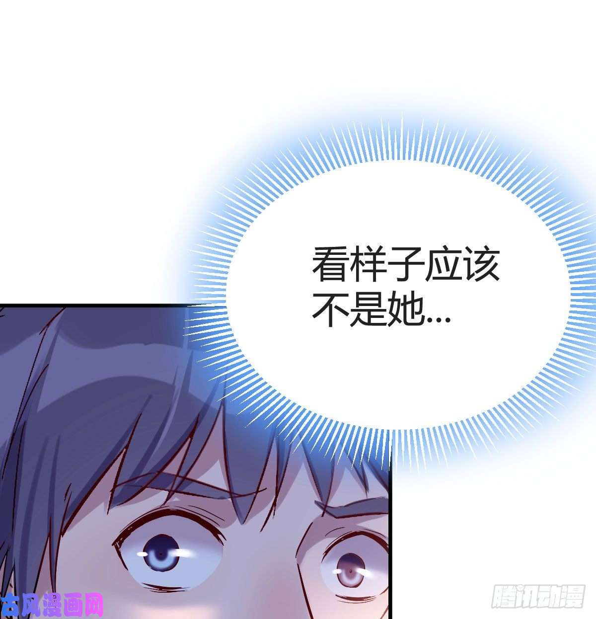家有双生女友不知道烦知道更烦