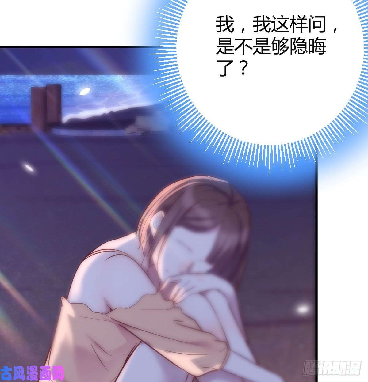 家有双生女友不知道烦知道更烦