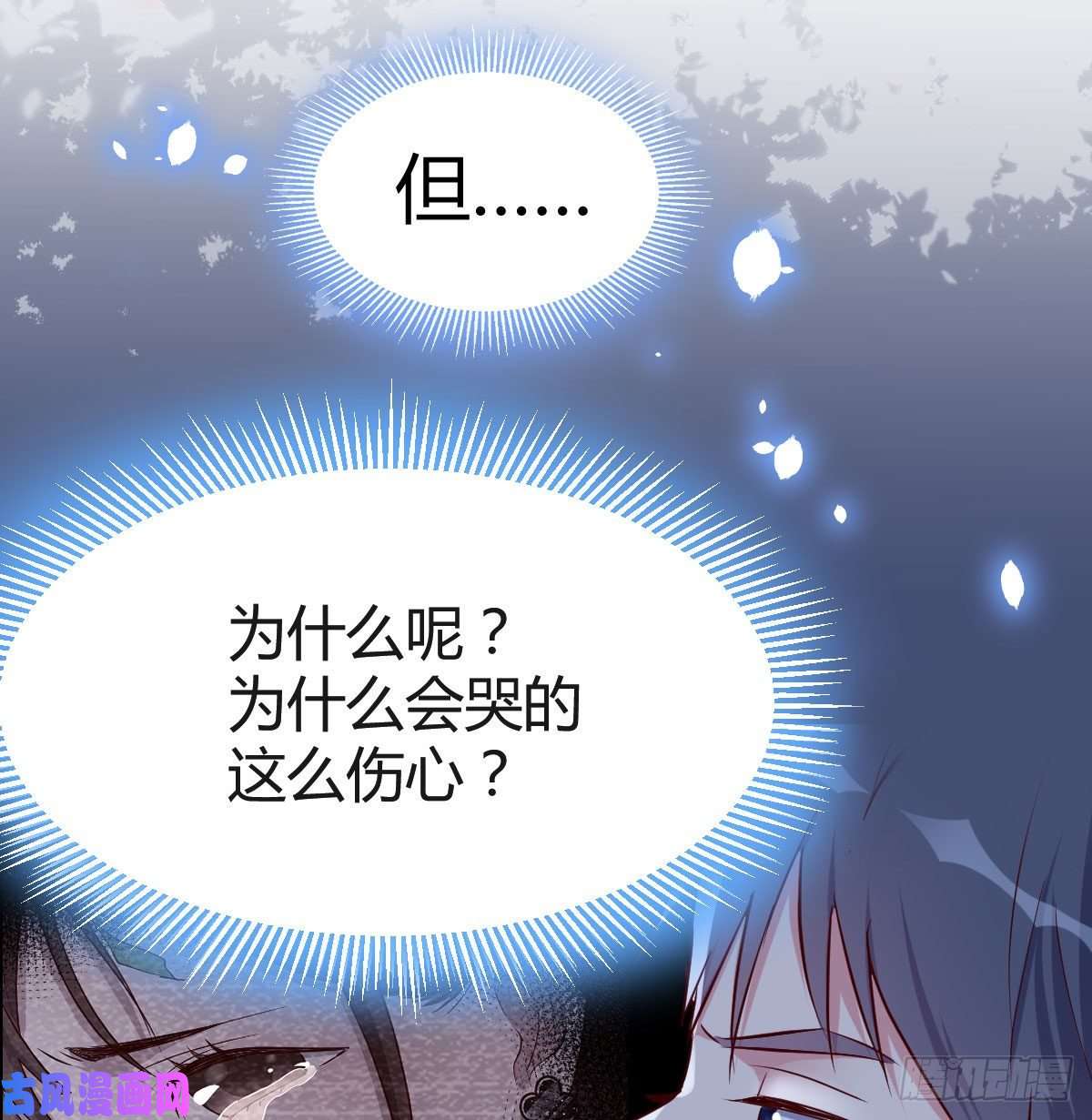 家有双生女友不知道烦知道更烦