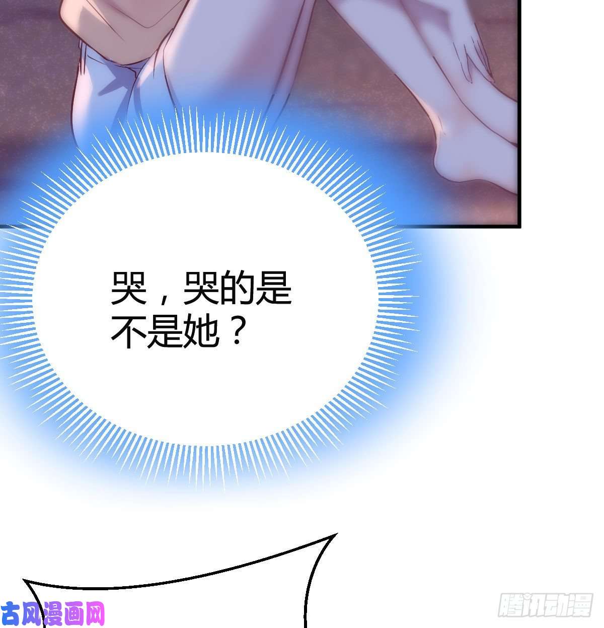 家有双生女友不知道烦知道更烦