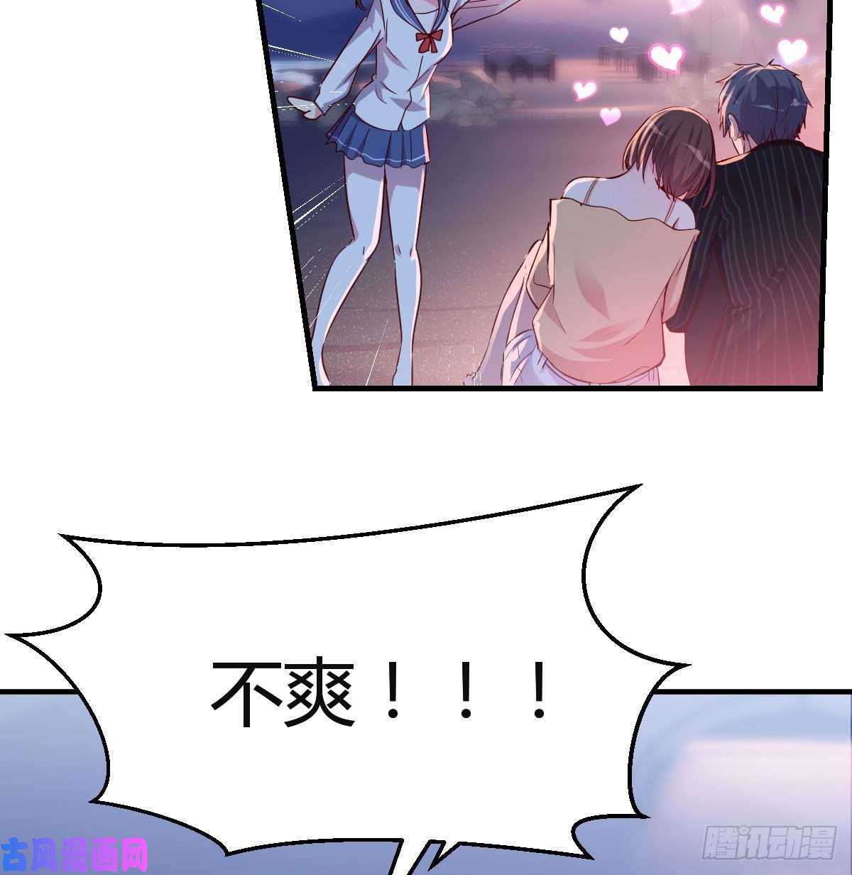 家有双生女友不知道烦知道更烦