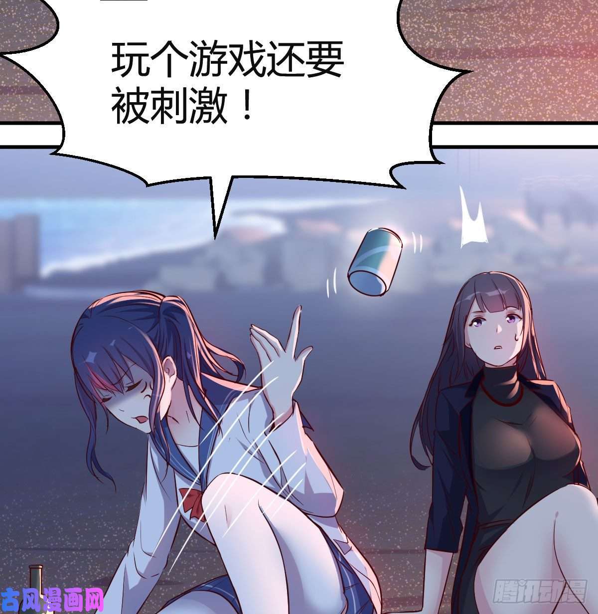 家有双生女友不知道烦知道更烦