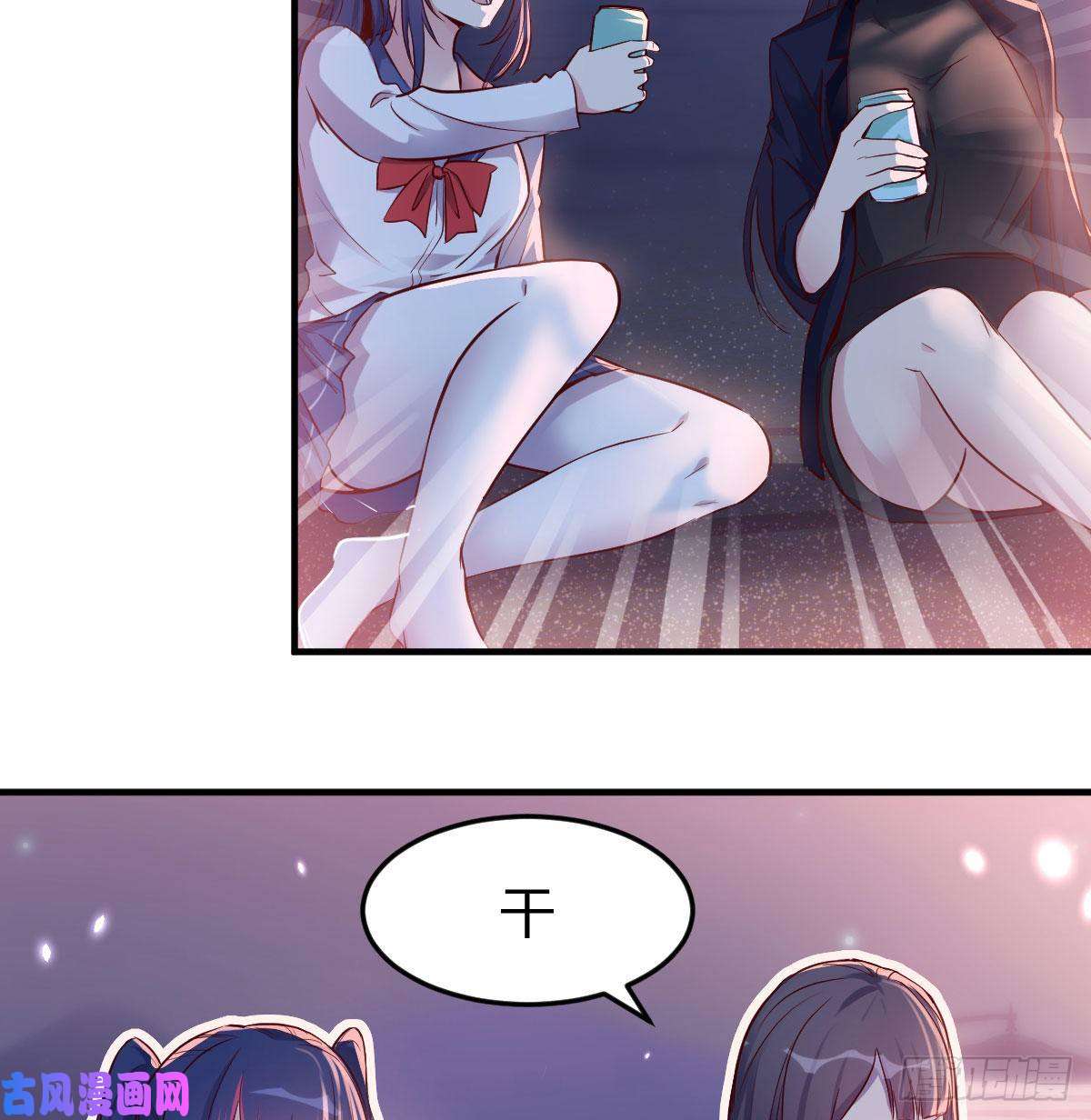 家有双生女友不知道烦知道更烦