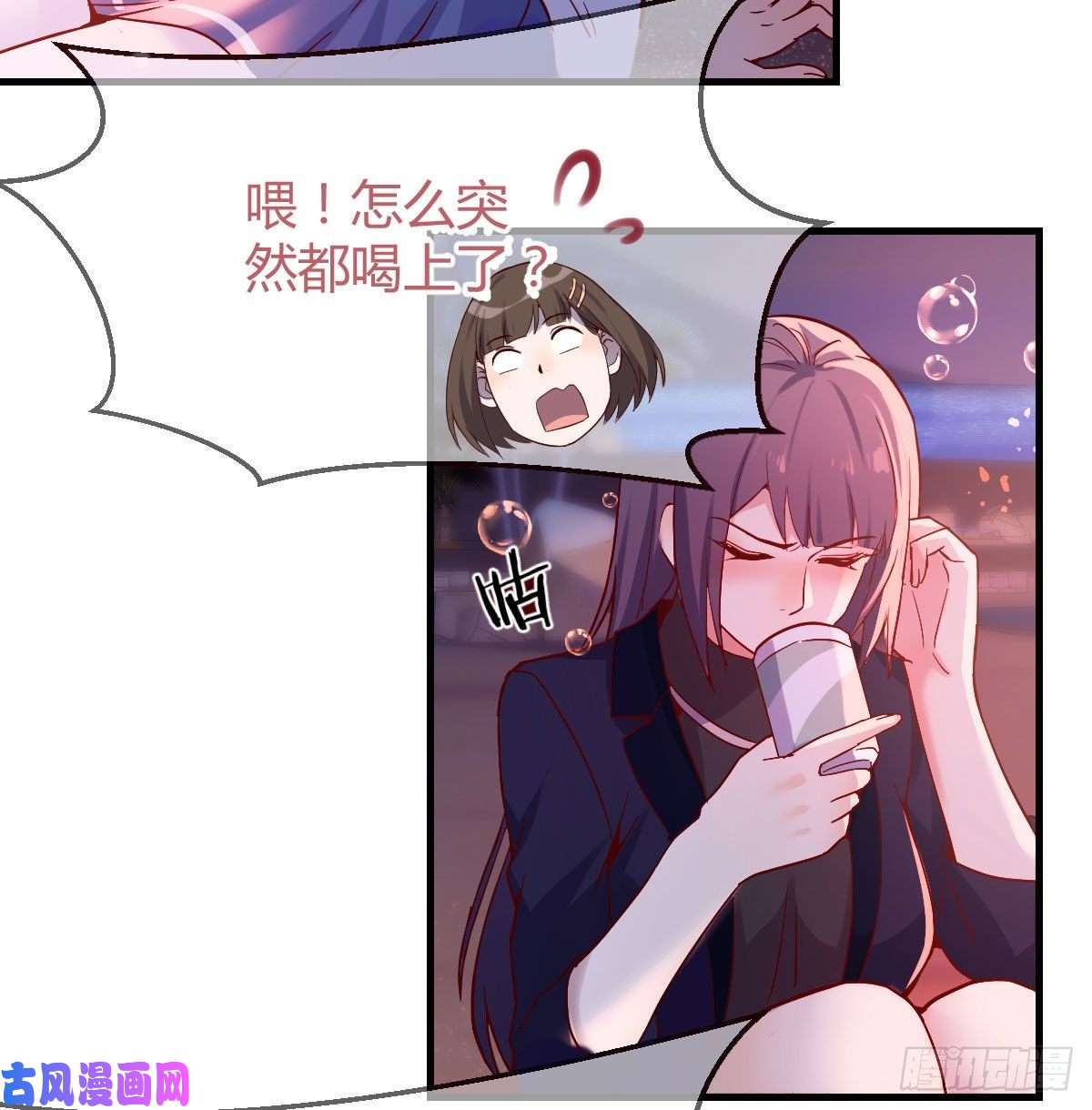 家有双生女友不知道烦知道更烦