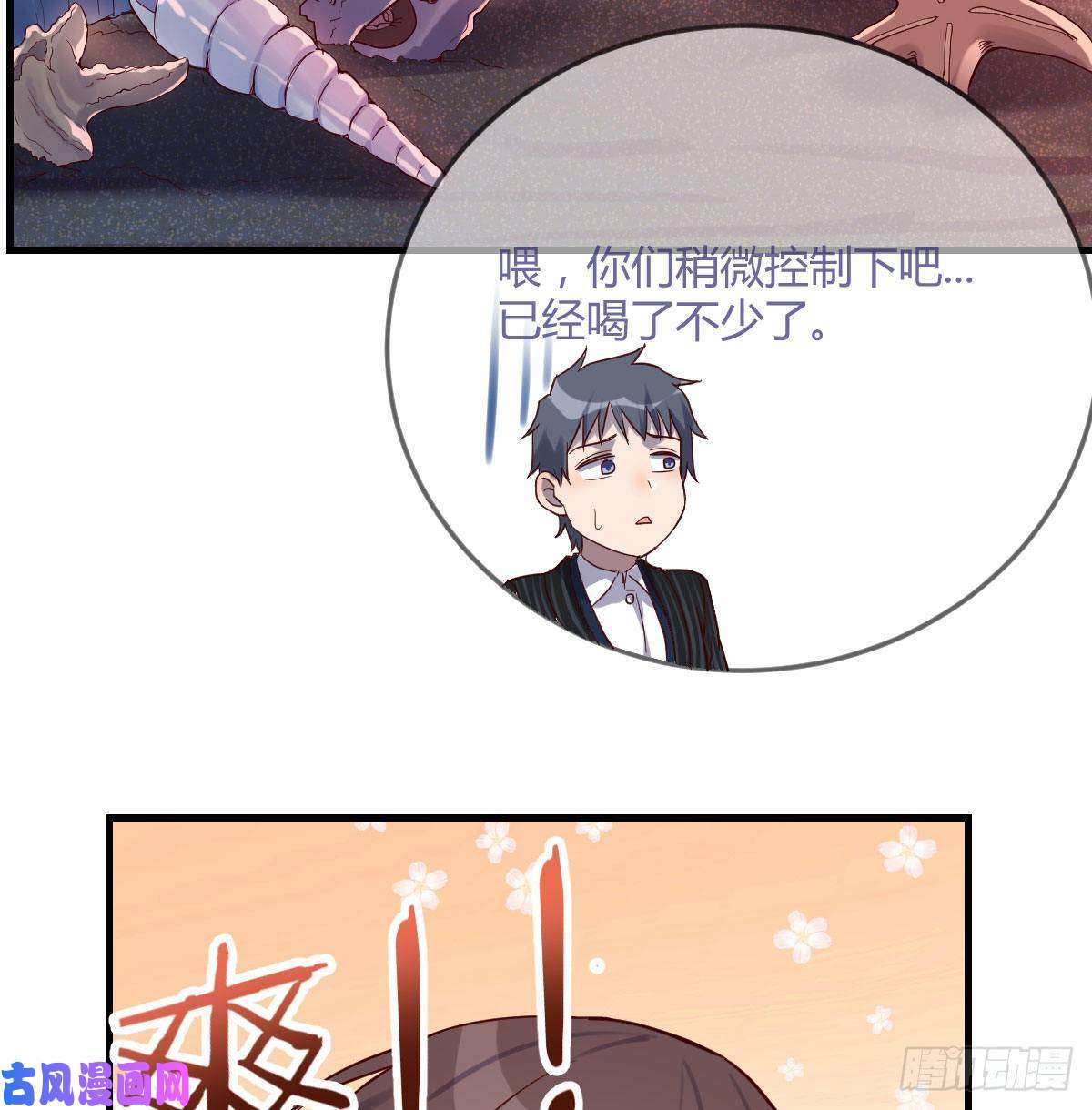 家有双生女友不知道烦知道更烦