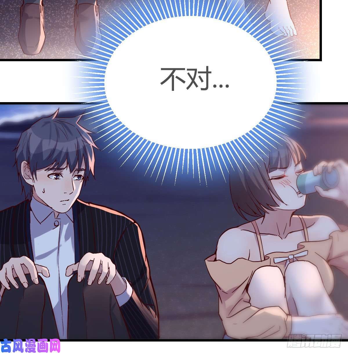 家有双生女友不知道烦知道更烦