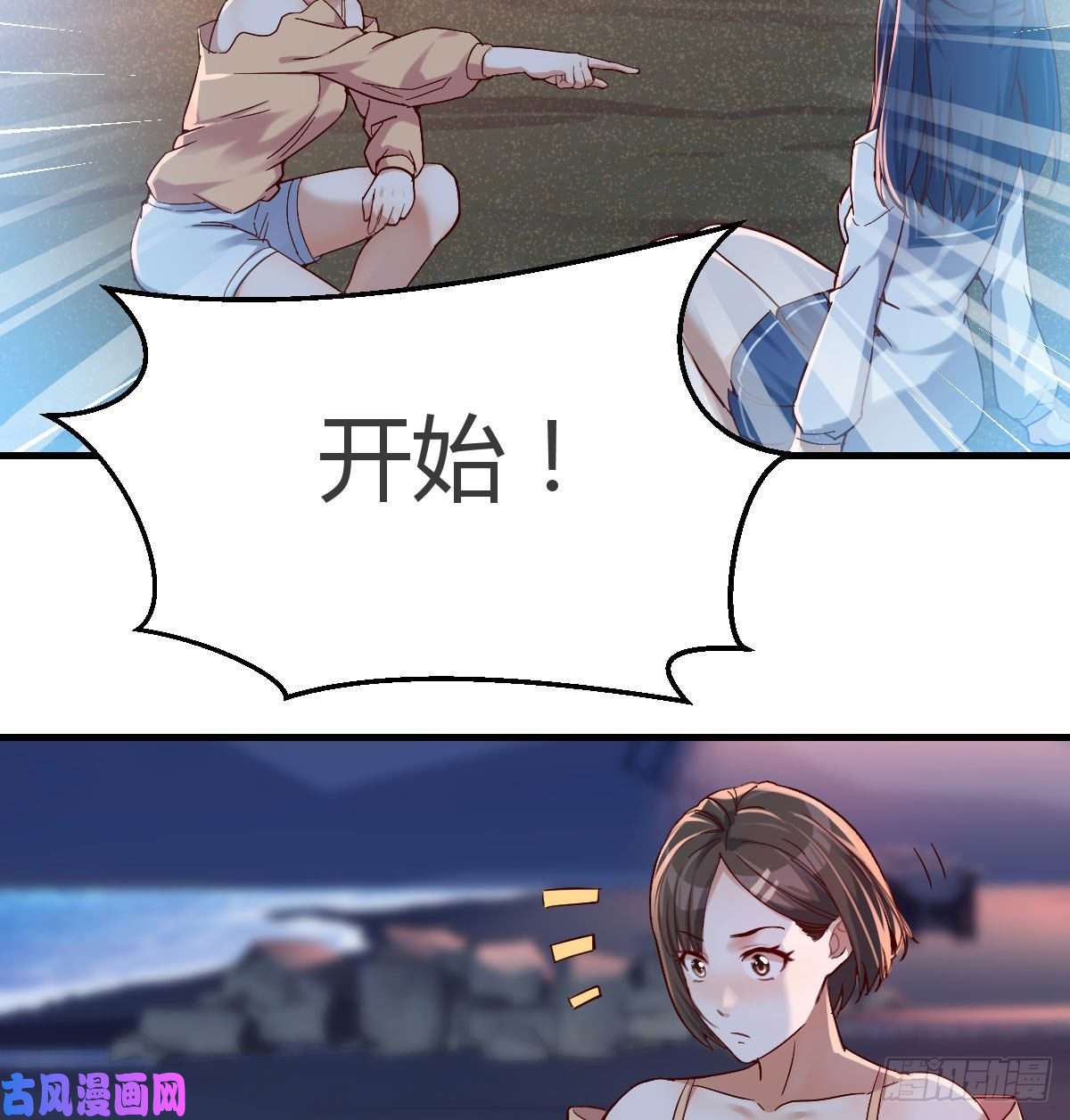 家有双生女友不知道烦知道更烦