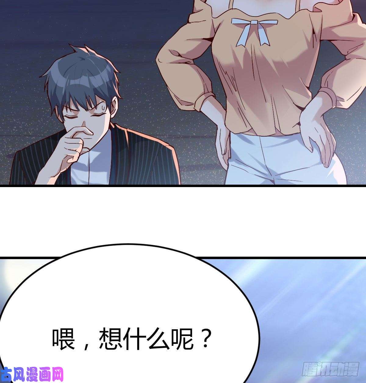 家有双生女友不知道烦知道更烦