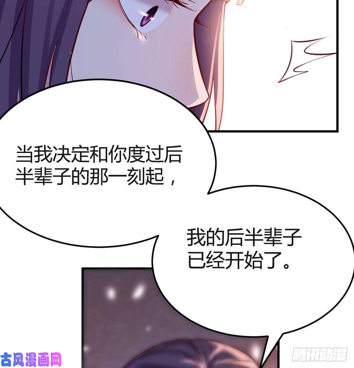 家有双生女友不知道烦知道更烦