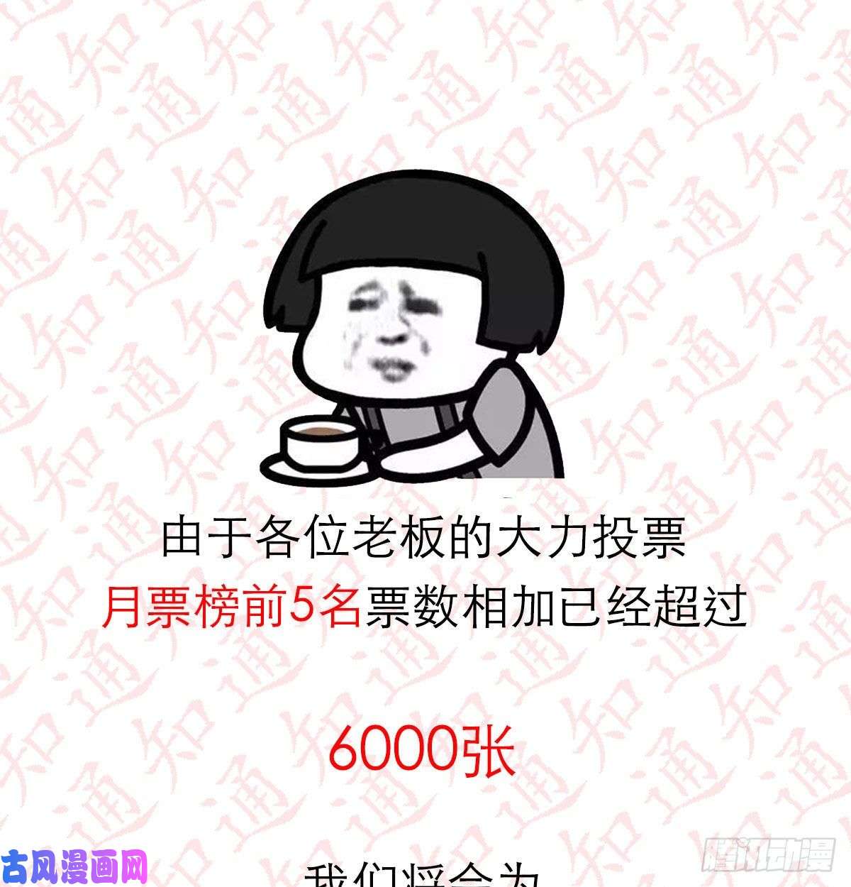 家有双生女友不知道烦知道更烦