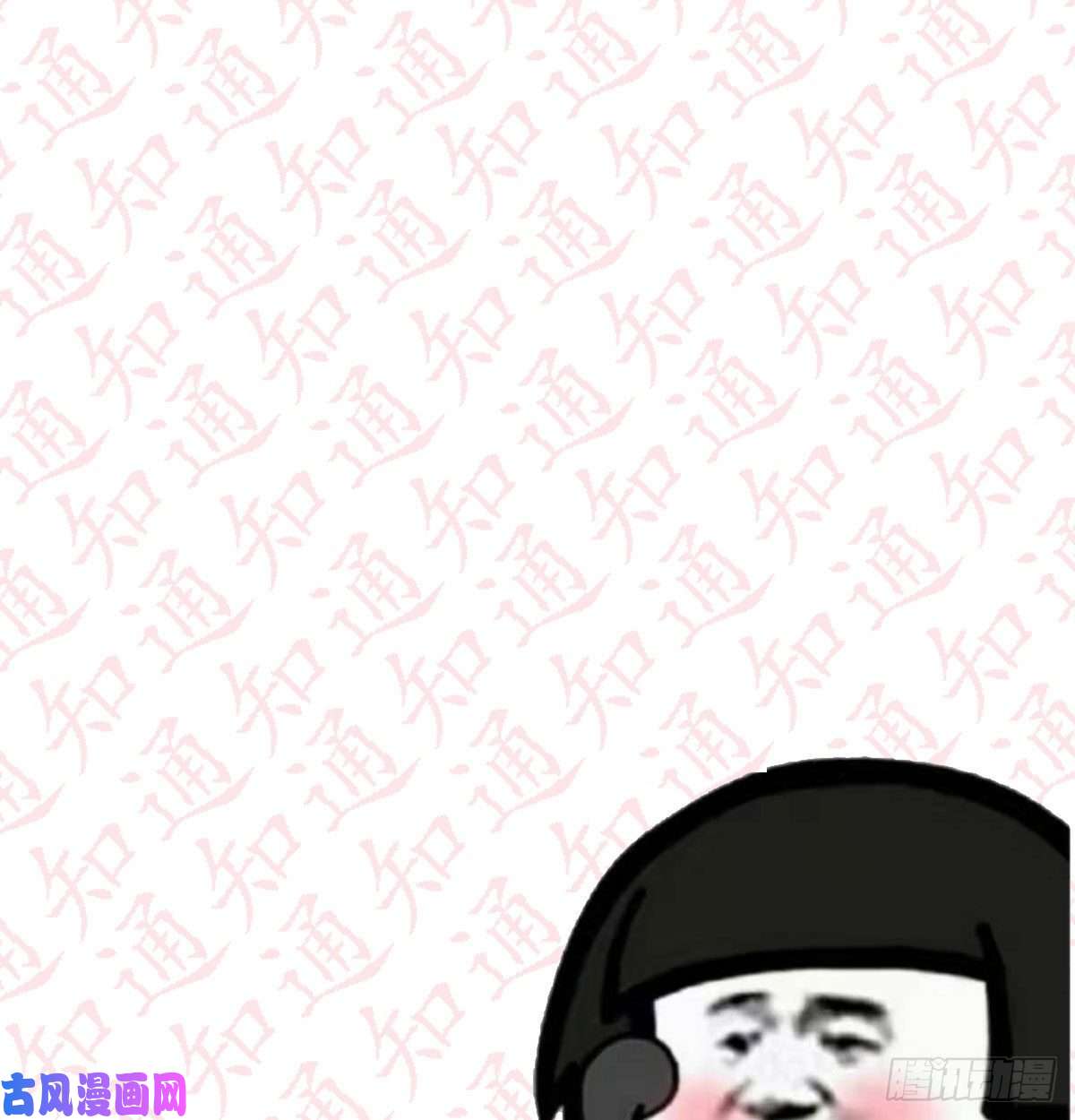 家有双生女友不知道烦知道更烦