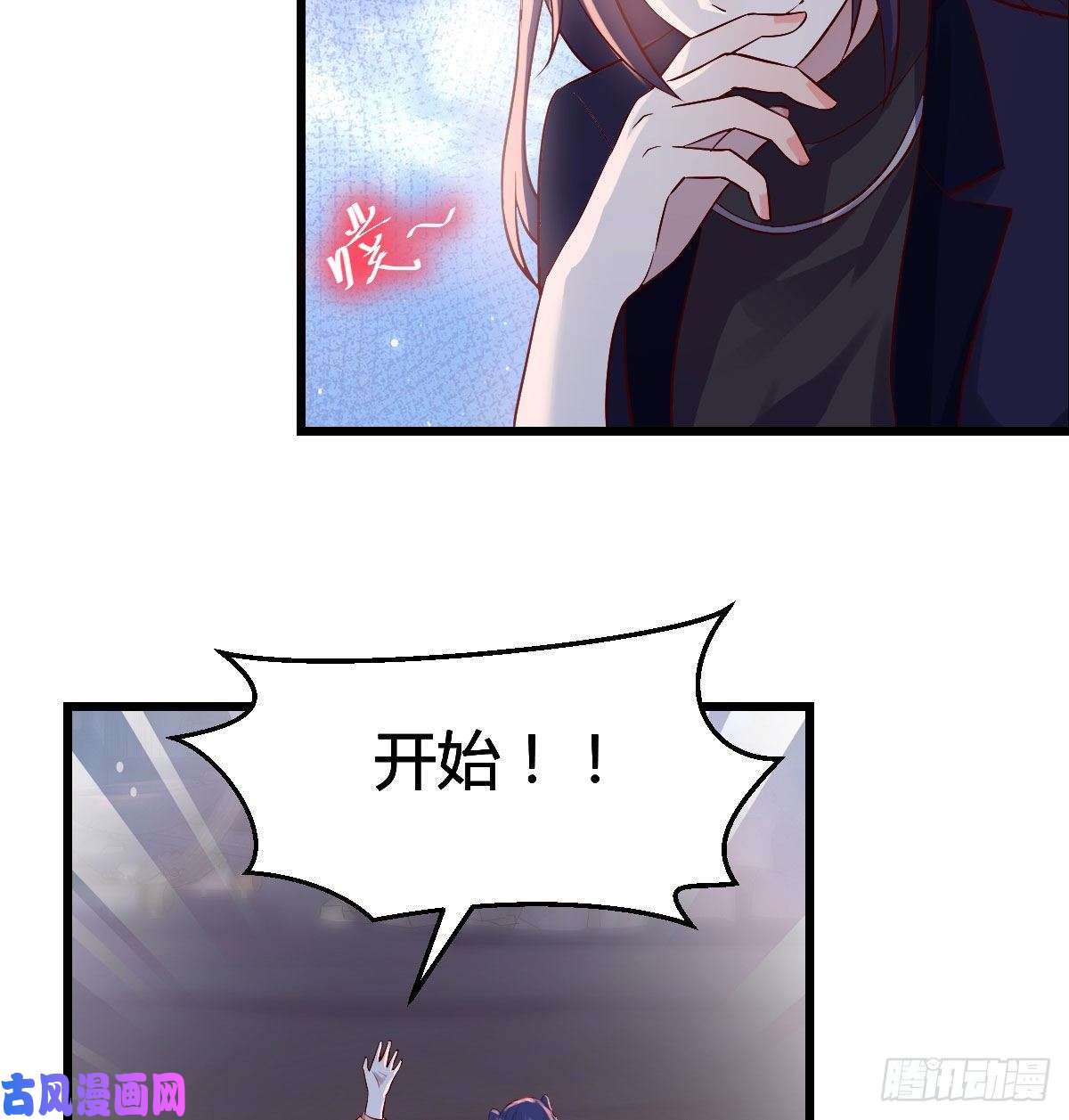 家有双生女友尽情的释放