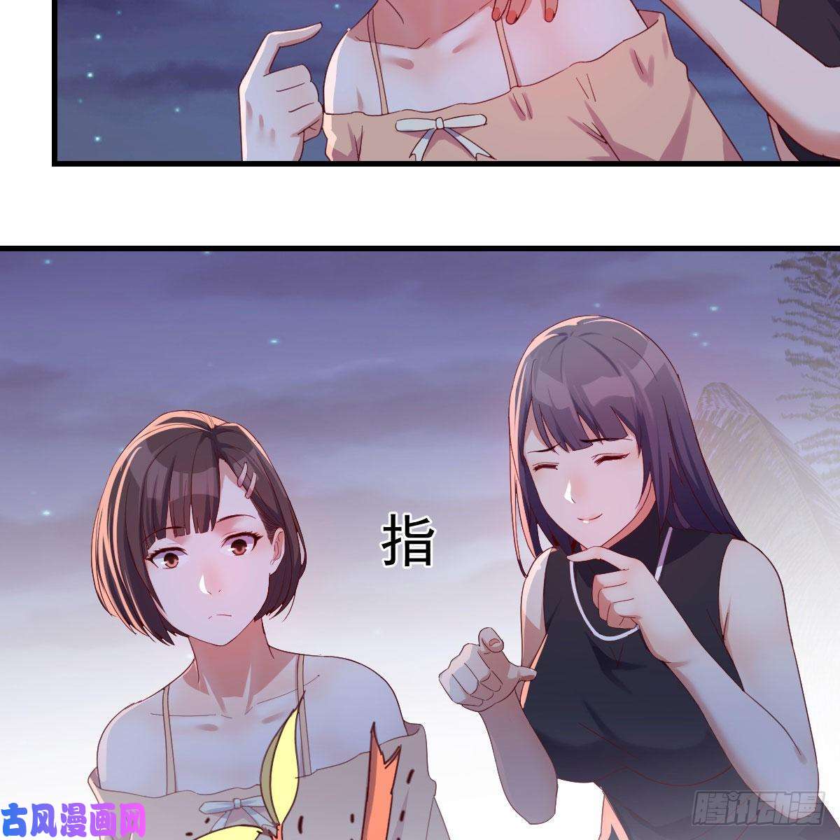 家有双生女友尽情的释放
