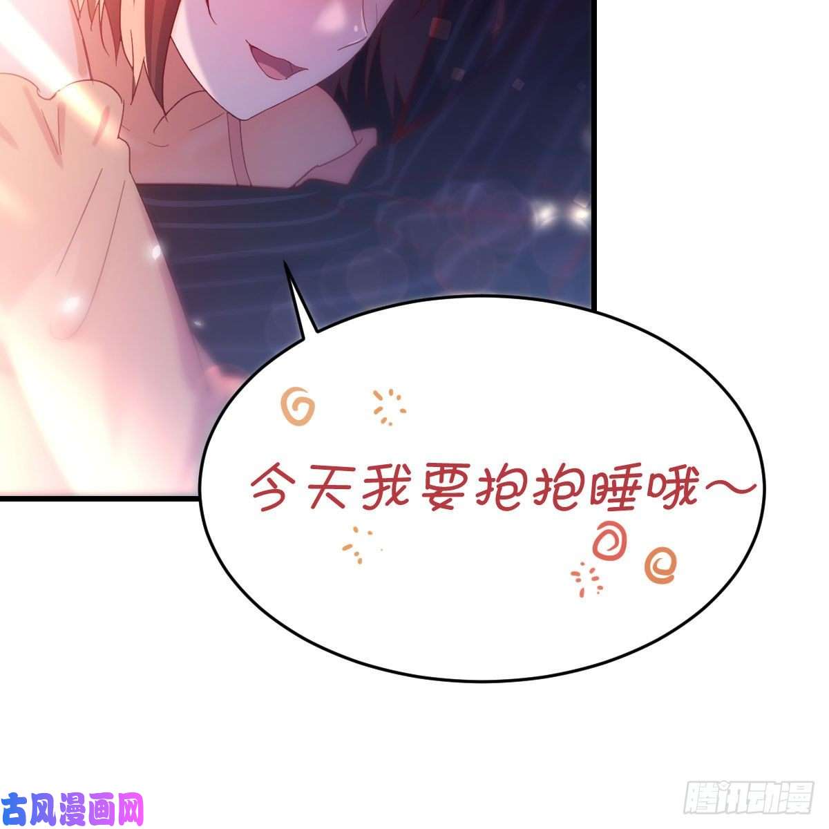 家有双生女友尽情的释放