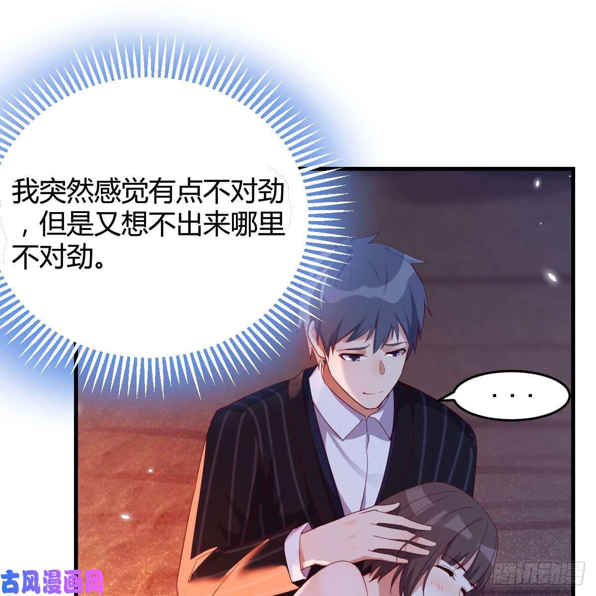 家有双生女友尽情的释放